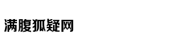 美舰载无人加油机今年首飞 或提高航母打击范围